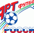 В Москве пройдет Футбольно-музыкальный фестиваль «Арт-футбол-РОССИЯ - 2018» - Газета Пламя