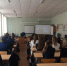 Всероссийский открытый урок «Менделеев? Элементарно!» - Управление образования