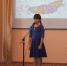 Об итогах районного конкурса юных вокалистов «Музыкальный калейдоскоп Белгородчины» - Управление образования