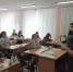 Всероссийская акция «Единый день сдачи ЕГЭ родителями» - Управление образования