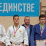 Два вейделевских дзюдоиста получили серебро на региональном первенстве среди молодёжи - Сетевое издание Пламя 31