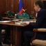 Общественник Александр Малькевич отметил экономический рост Белгородской области - Сетевое издание Пламя 31