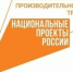 Белгородская область стала одним из десяти лучших регионов по показателям РЦК - Сетевое издание Пламя 31