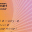 Конкурс брендов - Вейделевский район