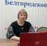 Вопросы совершенствования статистической информации  на территории Белгородской области - Вейделевский район