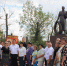 В с. Клименки открыли памятник после ремонта скульптуры - Управление культуры