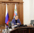 Вячеслав Гладков – о работе по привлечению средств на поддержку пострадавших предпринимателей - Сетевое издание Пламя 31