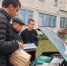 Юные вейделевцы собрали восемь тонн макулатуры в рамках Всероссийской акции «БумБатл» - Сетевое издание Пламя 31