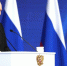 Вячеслав Гладков рассказал о послании президента Владимира Путина Федеральному собранию - Сетевое издание Пламя 31
