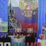 Тебе, Россия, посвящается! - Управление культуры