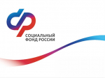 Дополнительные выходные.