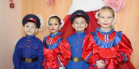 «Милая, любимая, самая красивая» - Управление культуры