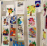 Инвалиды Белгородской области изготовили новогодние открытки для участников СВО - Сетевое издание Пламя 31