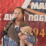 "Музыкальный калейдоскоп Белгородчины",. - Вейделевский район