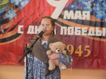 Музыкальный калейдоскоп Белгородчины ,.