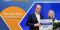 ПРИЁМ ЗАЯВОК НА «НОВЫЕ ВОЗМОЖНОСТИ 7.0» СКОРО ЗАВЕРШИТСЯ***. - Вейделевский район