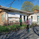 День охраны памятников и исторических мест
