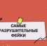 cover - Сетевое издание Пламя 31