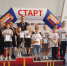 В Вейделевском ФОКе прошёл районный фестиваль ВФСК ГТО среди семейных команд.. - Вейделевский район