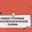 cover - Сетевое издание Пламя 31