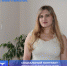 Ещё одиннадцать жителей Вейделевского района получат поддержку от государства. - Вейделевский район