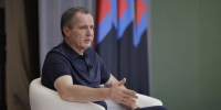 Вячеслав Гладков рассказал о получении участниками СЭЗ льгот в размере 147,8 млн рублей - Сетевое издание Пламя 31