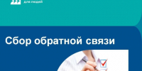 Уважаемые жители Вейделевского района!. - Вейделевский район