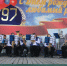 «Праздник, Родина, Будущее» #97ЛетВоронцовомукРаю - Управление культуры