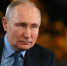 Вячеслав Гладков обратился к Владимиру Путину в день его рождения - Сетевое издание Пламя 31