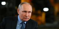 Вячеслав Гладков обратился к Владимиру Путину в день его рождения - Сетевое издание Пламя 31