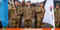 Вейделевские курсанты приняли участие в слёте регионального объединения «Поколение» - Сетевое издание Пламя 31