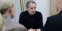 Вячеслав Гладков провёл совещание по формированию бюджета здравоохранения Белгородской области - Сетевое издание Пламя 31