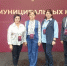 Вейделевцы примут участие во втором потоке образовательной программы «Школа муниципальных команд» - Сетевое издание Пламя 31