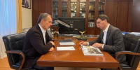 Вячеслав Гладков рассказал о встрече с полпредом президента в ЦФО Игорем Щёголевым - Сетевое издание Пламя 31