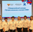 Команда Малакеевской средней школы стала призёром Всероссийского конкурса «Лучшая школьная столовая – 2025». - Вейделевский район