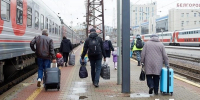 Губернатор Вячеслав Гладков – об отправке пострадавших белгородцев в санатории Республики Беларусь - Сетевое издание Пламя 31