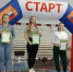 4 этап «Спортсмен года 2025» - Управление культуры