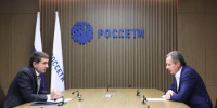 Вячеслав Гладков и Андрей Рюмин обсудили задачи электросетевого комплекса Белгородской области. - Вейделевский район