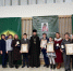 В рамках пленарного заседания VIII Митрофановских епархиальных образовательных чтений состоялась церемония награждения победителей Епархиального этапа Международного конкурса детского творчества «Красота Божьего мира». - Вейделевский район