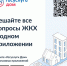 Оставайтесь бдительны. Не дайте себя обмануть мошенникам!. - Вейделевский район