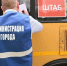 Вячеслав Гладков – о проведении в Белгородской области более 12 тыс. учений по гражданской защите - Сетевое издание Пламя 31