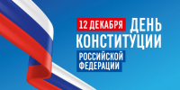 Уважаемые жители Вейделевского муниципального округа!. - Вейделевский район