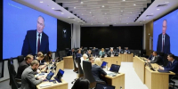 Вячеслав Гладков и члены областного правительства начали просмотр прямой линии Владимира Путина - Сетевое издание Пламя 31