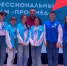 В Старом Осколе завершился IV региональный чемпионат школьников по профессиональным пробам «ПРОФмед». - Вейделевский район