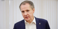 Вячеслав Гладков провёл совещание по ликвидации последствий обстрелов энергосистемы региона - Сетевое издание Пламя 31