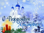 Дорогие вейделевцы!.