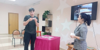 #ТатьянинДень #ДеньРоссийскогоСтуденчества - Управление культуры