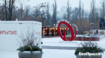 Вячеслав Гладков порекомендовал белгородцам перейти в MAX из‑за замедления мессенджера «Телеграм»