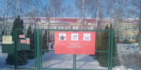 В селе Закутское Вейделевского округа отработали готовность к экстренным ситуациям. - Вейделевский район