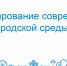 Уважаемые жители п. Вейделевка и п.Викторополь!. - Вейделевский район